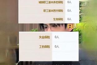 beplay新网址截图0